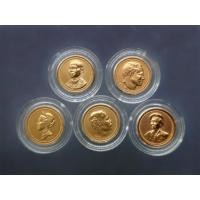 ราคา ชุดเหรียญเบญจมหามงคล รัชกาลที่9 ชนิดเนื้อทองแดงครบชุด 5 เหรียญ ขนาด 15 มิล พิธีมังคลาภิเษก 9 วัด 9 เสาร์ 9 รัชกาล พร้อมก (57359476599)