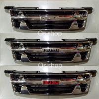 ราคา *ส่งเร้ว* หน้ากระจังisuzu d-max 2007 - 2011 สีชุบโครเมี่ยมพร้อม LOGO ISUZUกระจังรุ่นนี้สามารถถอดแยกออกจากกันได้** (17094712195)