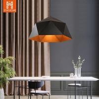 ราคา โคมไฟ โคมไฟเพดาน จี้ไฟ LOFT Ceiling Lights โคมไฟแขวนเพดาน สไตล์โมเดิร์น เส้นผ่าศูนย์กลาง25CM (4159045214)