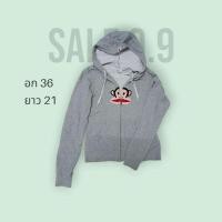 ราคา S174 เสื้อฮู้ดสีเทาแขนยาว/Paul Frank (29556500156)