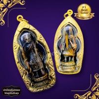ราคา พระสิวลีเดินธุดงค์ หลวงปู่กาหลง วัดเขาแหลม งานเลี่ยมกรอบทองไมครอน เสริมโชคลาภ อำนาจบารมี (22938956098)