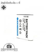 ราคา แบตเตอรี่ สำหรับ กล้อง Olympus Li-90B (2671570417)