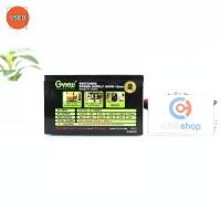 ราคา POWER SUPPLY (พาวเวอร์ซัพพลาย) GVIEW G003 600W P12373 (2315233469)