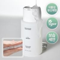 ราคา GASH Mucin Vera Zero Vegan Cleanser 210ml Gentle Low pH Cleanser Sensitive Skin Hydrating Facial Cleanser (49807753504)