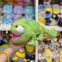 ราคา กิ้งก่าราพันเซล Pascal - Rapunzel Bullyland (17265931010)