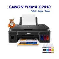 ราคา Canon G2010 Print Copy Scan พร้อมหมึกแท้ ประกันศูนย์ 2 ปี (20342107005)