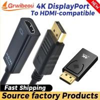 ราคา 4K DP To HDMI-compatible Converter DisplayPort To HDMI-compatible Cable DP Male To HDMI Female HD Video Audio Adapter (52154508730)