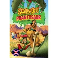 ราคา DVD การ์ตูน ต้นฉบับเสียงไทย Scooby-Doo! Legend Of The Phantosaur สคูบี้ดู ตอนไดโนเสาร์คืนชีพ (55156098830)