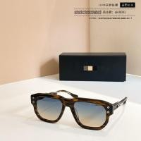 ราคา O5MP CD New Fashionable Square Frame Sunglasses for Men and Women dts417 (45158799143)