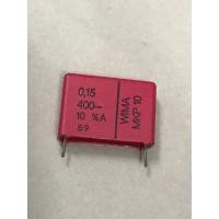 ราคา Wima Capacitor 0.15 uf 400v 22.5 mm MKP10 10% MKS4 10%, 0.47/400v mks4 10% (20793661002)
