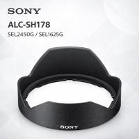 ราคา SONY ALC-SH178 Lens Hood สำหรับ G Lens SEL2450G / SEL1625G ฮูดเลนส์แท้ (47454592384)