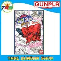 ราคา ⭐TGS⭐SD BB No.008 Sazabi (SD) (Gundam Model Kits) (17313178000)