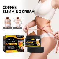 ราคา Jaysuing Coffee ครีมกระชับสัดส่วน นวดยกกระชับ Body Shaping Cream (41850813801)