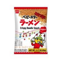 ราคา เบบี้สตาร์ ขนมอบกรอบบะหมี่ปรุงรสดั้งเดิม Baby Star Noodle Original 90g. (52661638758)