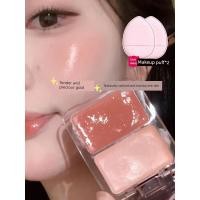 ราคา | 【บลัชออน】 | บลัชออน 4u2 ✤สีมะเดื่อน้ําเบ็ดเตล็ดญี่ปุ่น!High Gloss Blush Palette Expansion No Makeup Student Face Brightening Water Gloss Blush Cream❥ (46061760453)