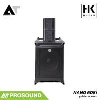 ราคา HK Audio NANO 608i ชุดลำโพง PA พกพา Stereo 460W Bluetooth AT Prosound (48411772099)