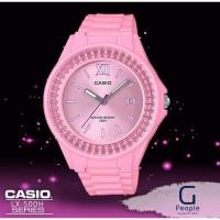 ราคา นาฬิกา Casio รุ่น LX500H4E2VDF นาฬิกาผู้หญิง สายเรซิ่นสีชมพูสุดหวานเต็ม (5988753904)