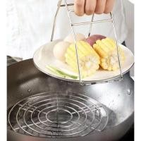 ราคา สแตนเลสหนานึ่งชั้นวางผักกันน้ํานึ่งหม้อหุงข้าว Steamer F ไข่ในครัวเรือน Steamer Bracket (47511705044)