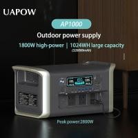 ราคา 【UAPOW AP1000 】 Power station 2000W 32000mah ความจุขนาดใหญ่แบตเตอรี่ตั้งแคมป์ 220V พลังงานแสงอาทิตย์แบบพกพา / ชาร์จเร็ว (27057149549)