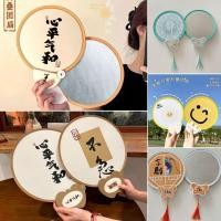 ราคา แผ่นสะท้อนแสงสไตล์โบราณพัดลมพับใหม่ Chi foto foto foto โบราณพัดลมพัดลมพัดลมพัดลมโบราณโบราณกลางแจ้ง行神器便捷SZ526 (41531217700)