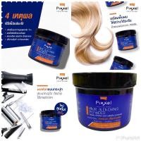 ราคา ❤️❤️❤️Lolane Pixxel ผงฟอกโลแลน 350g(ผงสีฟ้า)ใช้ฟอกผม ล้างสีผม ทำไฮไลท์สามารถยกระดับสีผมได้เยอะ ลดไรเหลือง ขนาด350 มล (25563605151)