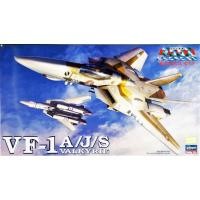 ราคา Hasegawa 1/72 Macross VF-1 A/J/S Valkyrie (22825783239)