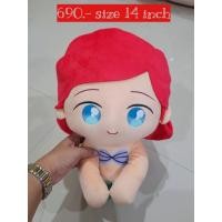 ราคา ตุ๊กตาเจ้าหญิงแอเรียล ❤️ นางเงือก mermaid (48003871018)