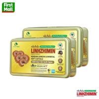 ราคา Linhzhimin "Pack 2 กล่อง " หลินจือมิน เห็ดหลินจือแดงสกัด (กล่อง 60 เม็ด x2) (23786321823)