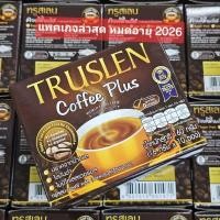 ราคา Truslen Coffee Plus กาแฟ ทรูสเลน คอฟฟี่ พลัส ขนาดบรรจุกล่องละ 10 ซอง (40170106002)