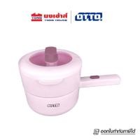 ราคา OTTO หม้อต้มอเนกประสงค์ รุ่น SP-308C 1.5 ลิตร หม้อ หม้อต้ม หม้อสุกี้ (24362367054)