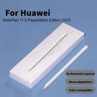 ราคา ปากกาStylusสําหรับHuawei MatePad 11.5 PaperMatte Edition 2025 SE 11 "2024 แท็บเล็ตปากกาชาร์จสําหรับMate Pad 11 "11.5S Air 11.5 2023 หน้าจอTouchวาดปากกาดินสอ ﻿ (41958926670)