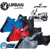 ราคา Urban - ผ้าคลุมมอเตอร์ไซค์ Honda PCX - ผ้าคลุมมอเตอร์ไซค์ Honda PCX - ผ้าคลุมมอเตอร์ไซค์ Honda PCX - ผ้าห่มมอเตอร์ไซค์ฮอนด้า (29269838242)