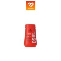 ราคา Schwarzkopf OSiS+ Dust It Mattifying Volume Power 10g แป้งเซ็ทผม (26978869937)