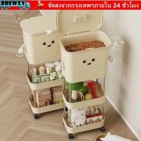 ราคา BREWZY ถังเก็บอาหารแมว, ชั้นเก็บของทนทานประหยัดพื้นที่, คุณภาพสูงพร้อมล้อความจุสูงหลายชั้นภาชนะใส่อาหารสัตว์เลี้ยง (45460864300)