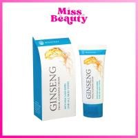 ราคา Wanthai Ginseng Facial Cleansing Cream ว่านไทย ครีมล้างหน้า โสม 40 กรัม (11085867424)