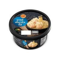 ราคา [สินค้าส่งด่วน] ซีพี บะหมี่เกี๊ยวกุ้งสับแช่แข็ง 191 กรัม CP FROZEN MINCED SHRIMP WONTON NOODLE 191 G (46061257035)