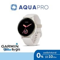 ราคา Garmin Vivoactive 5 Music, Ivory/Cream Gold 010-02862-51 Smart Watch รับประกันศูนย์ไทย 2 ปี By Aquapro (24664375776)