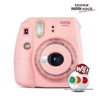 ราคา Fuji instax mini9 Limited Edition สีชมพู (18312053290)
