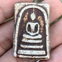 ราคา พระสมเด็จวัดระฆัง เนื้อแดงกวนอู่ (43019216959)