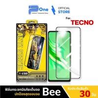 ราคา [AF กระจกญี่ปุ่น] ฟิล์ม TECNO camon30premier camon16 camon17p camon17 camon11 camon11pro camon12 (22733590106)