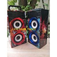 ราคา ลำโพงบูธูท (913885958)