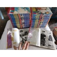 ราคา *เศษการ์ตูน* Vibulkij หนังสือการ์ตูนมือสอง / ฮันมะบากิ / คู่คนลุยเลอะ (11020245220)