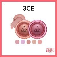 ราคา [3CE] Bouncy Blur Balm 4.8g บลัชออน Blush แก้ม ที่ปัดแก้ม Cheek บรัชออน บลัช แต่งหน้า Makeup Blusher (29141477589)