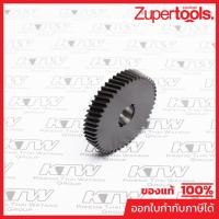 ราคา MAKITA มากีต้า MP221701-9 อะไหล่HM-1201#40 เฟือง NO.40 HELICAL GEAR 50 FOR HM1201 Code 221701-9 (20889167946)