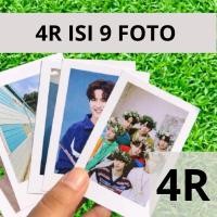 ราคา พิมพ์ภาพ 4ร 9 รูป)** (51706820365)