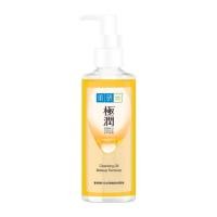 ราคา Hada Labo Super Hyaluronic Acid Hydrating Cleansing Oil 200ml. ฮาดะ ลาโบะ ซุปเปอร์ ไฮยาลูโรนิค แอซิด คลีนซิ่ง ออยส์ (7106460294)