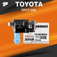 ราคา TOP PERFORMANCE ( ประกัน 3 เดือน ) คอยล์จุดระเบิด TOYOTA 1JZ-GE / 2JZ-GE VVTI เครื่องเจ ตรงรุ่น 100% - TPCT-036 - MAD... (14650038626)
