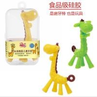 ราคา Deer Teether Giraffe Teether Baby Molar Stick ของเล่นซิลิโคนทั้งหมด Baby Bite Teether (44479978666)
