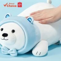 ราคา MINISO ตุ๊กตาหมีขาวตัวนุ่ม หมอนอิงตัวยาว นุ่มพิเศษและสบาย ขนาด 39 ซม. × 26 ซม. × 18 ซม. (26844909723)