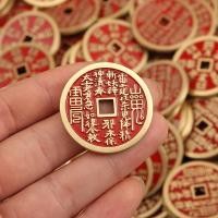ราคา ภูเขาผีม้าเงินเหรียญเก่าเหรียญทองแดงบริสุทธิ์ชาดลัทธิเต๋าซุบซิบพวงกุญแจทองเหลืองโบราณเหรียญทองแดงจี้เครื่องประดับโบราณ (41678102328)